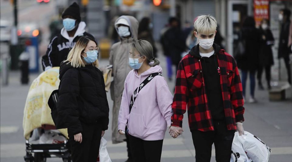 Image of the city of New York.